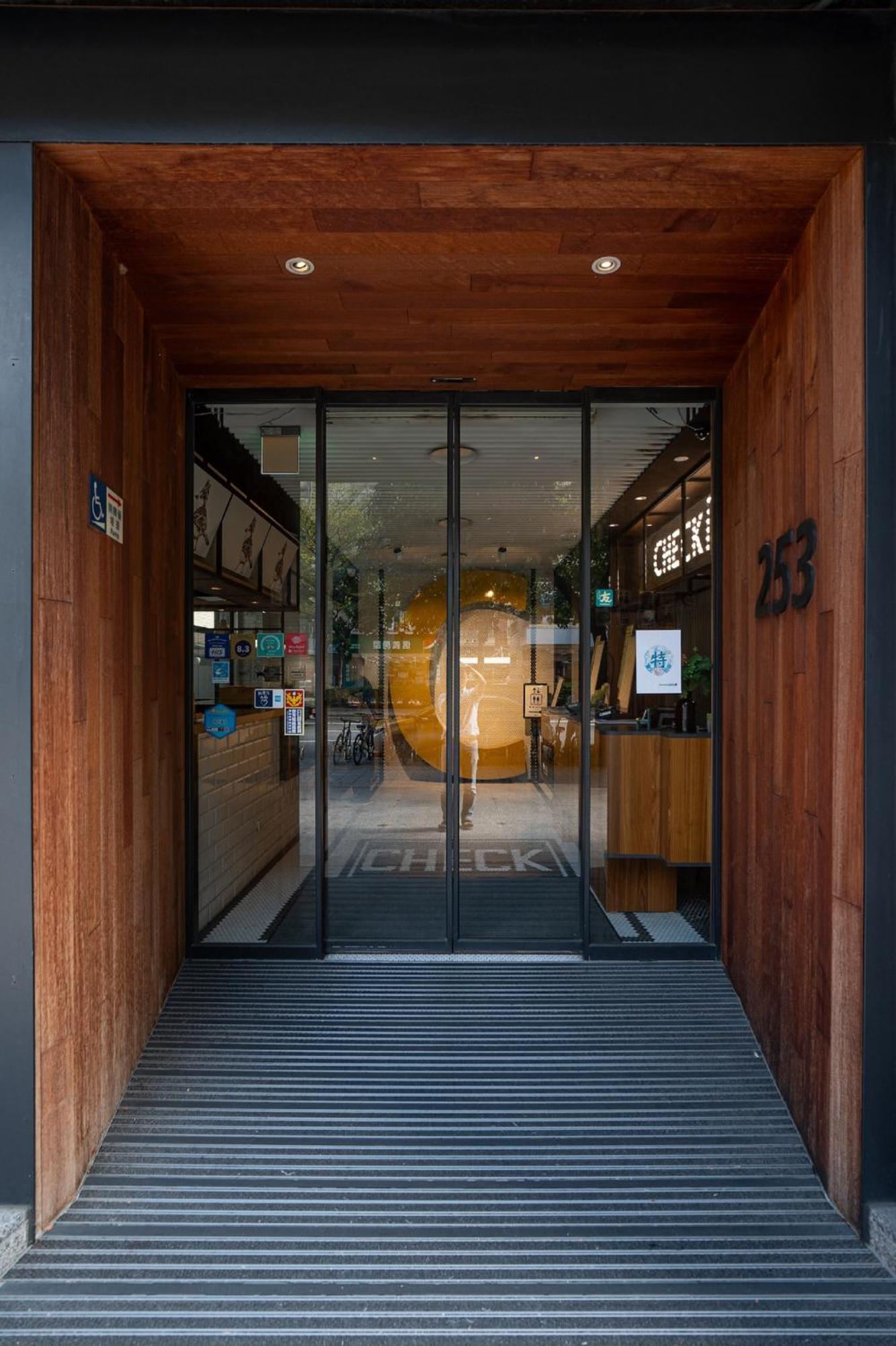 Check Inn Taipei Songjiang Экстерьер фото