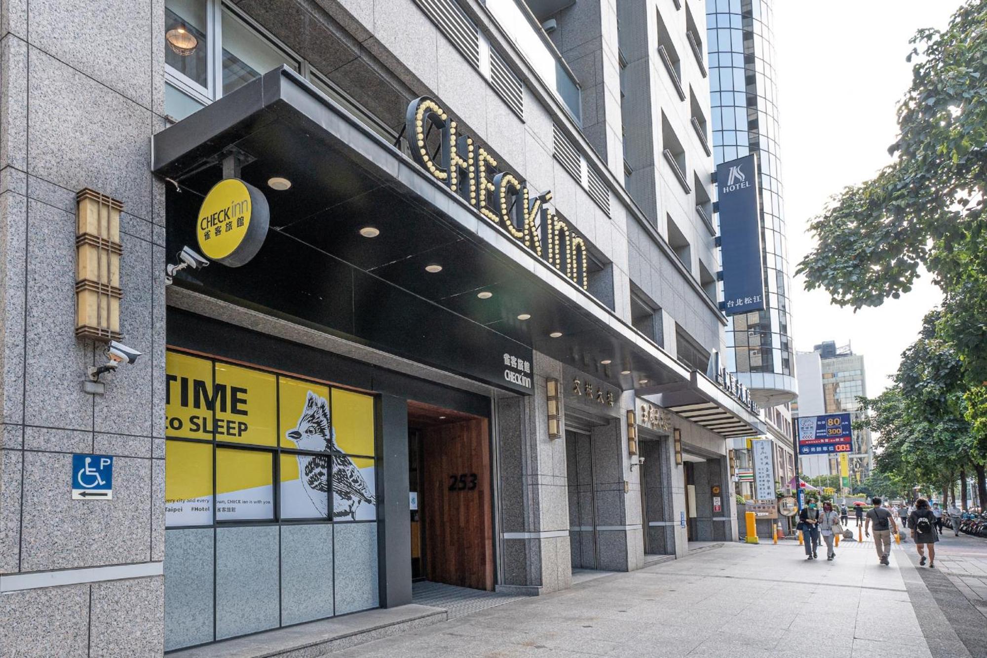 Check Inn Taipei Songjiang Экстерьер фото
