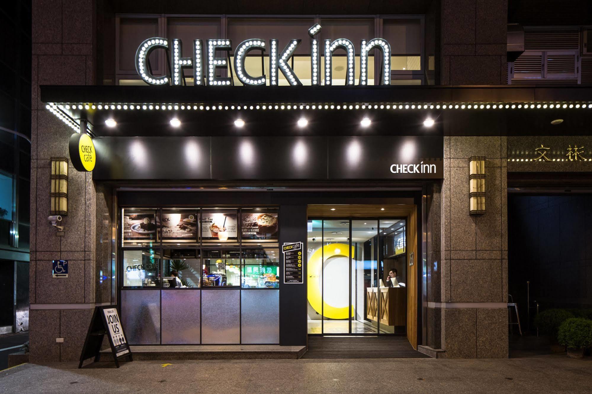 Check Inn Taipei Songjiang Экстерьер фото