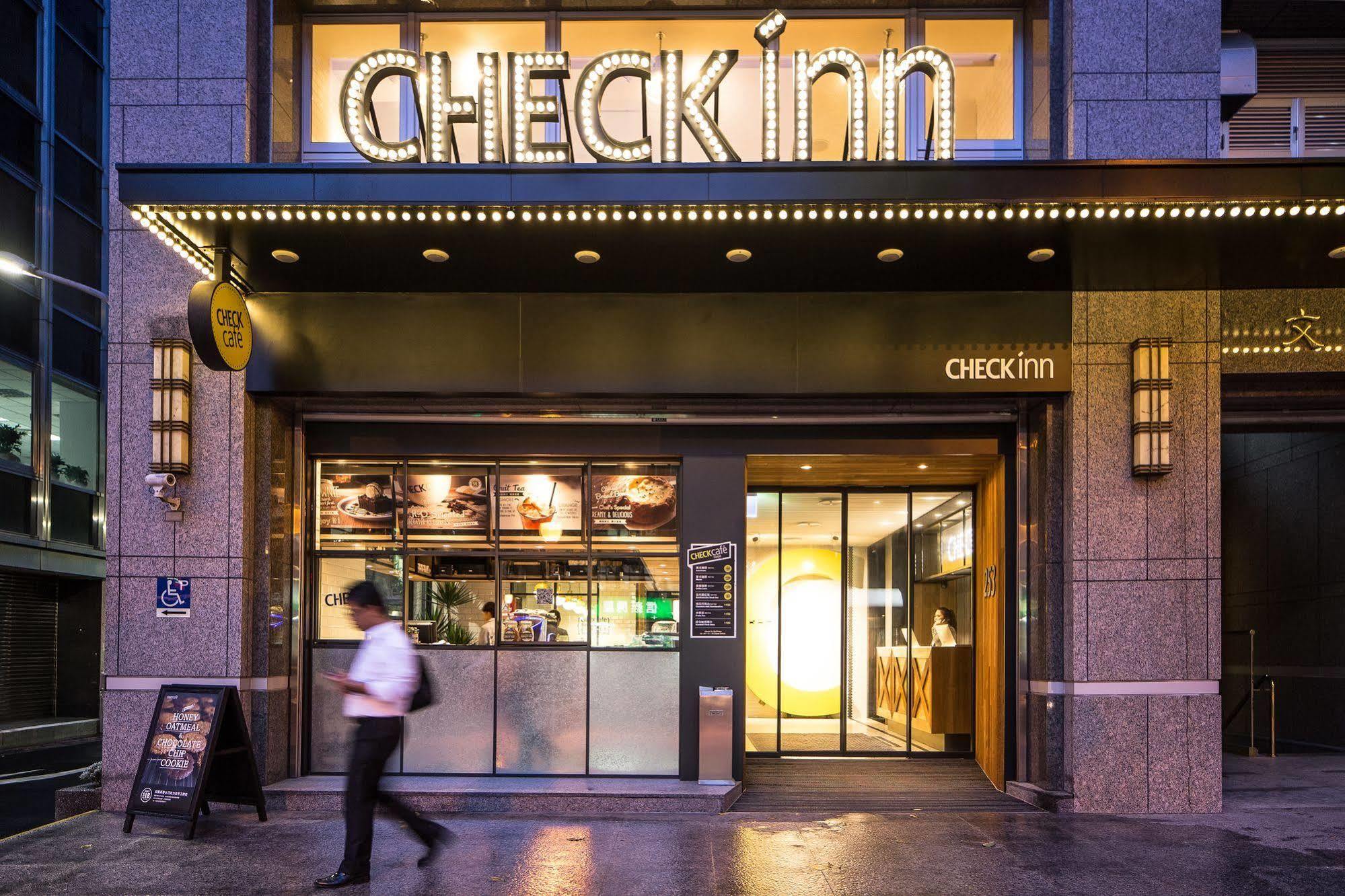 Check Inn Taipei Songjiang Экстерьер фото